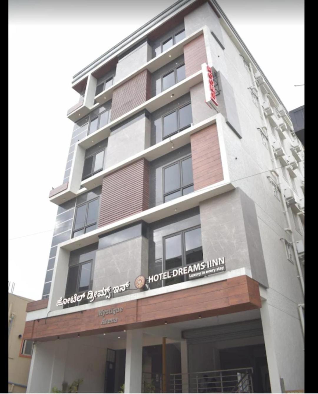 Hotel Dreams Inn Bangalore Exterior photo